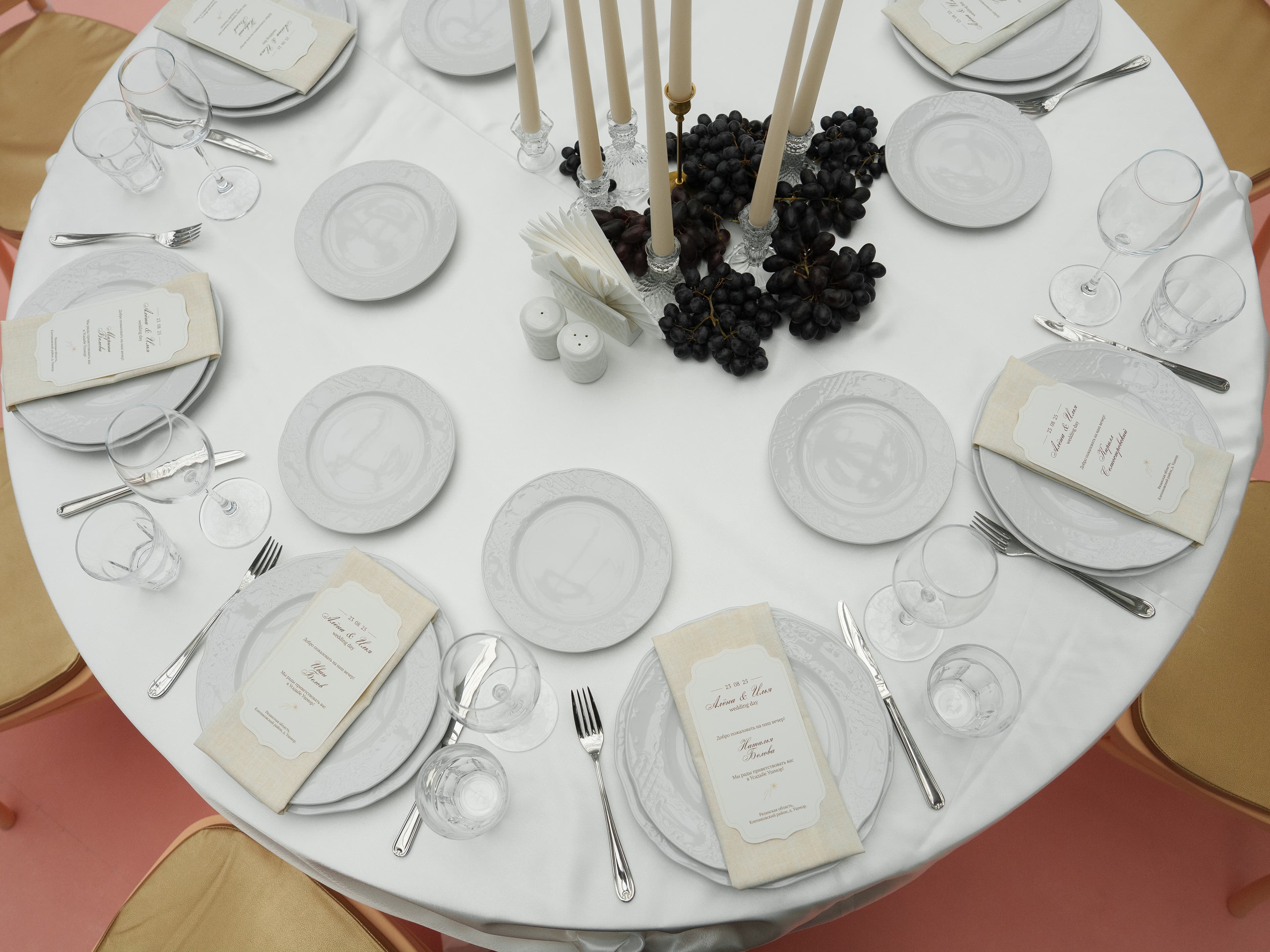 Банкет и Гала-Ужин — фото 12