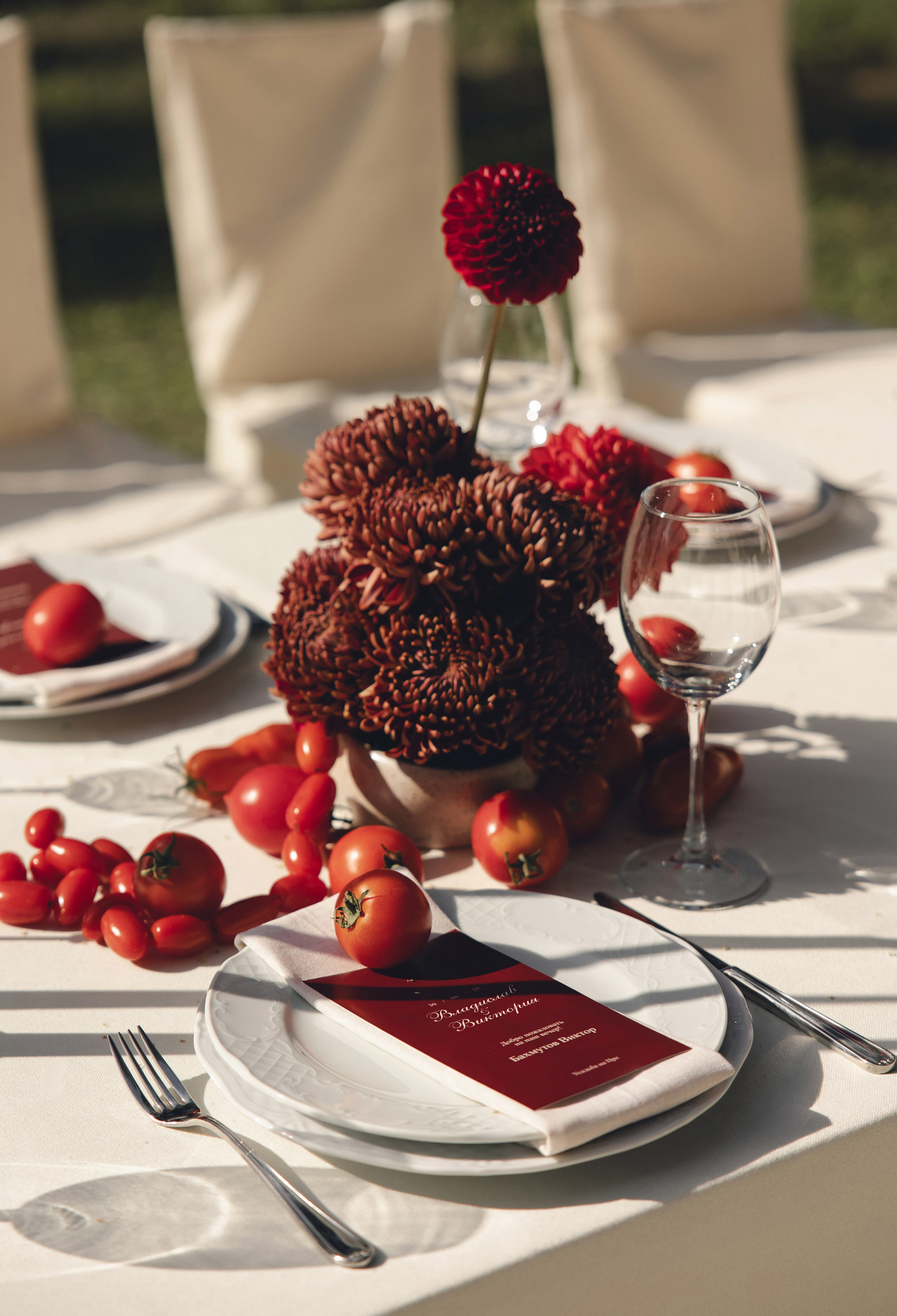 Банкет и Гала-Ужин — фото 14